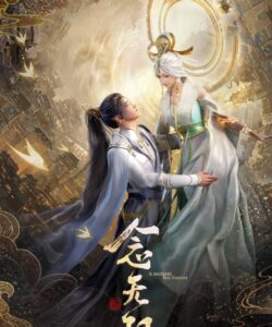 Niệm Vô Song (Bản Hoạt Hình)
